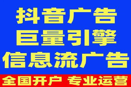短视频信息流在电商领域的应用：淘宝直播案例